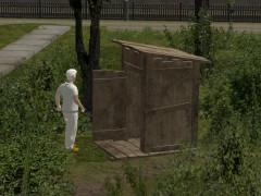 Toilettenhäuschen (V10NJR10003 ) Toilettenhäuschen (V10NJR10003 )