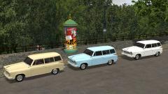 Borgward Isabella Combi Set1 (V14NRG20075 ) Borgward Isabella Combi Set1 (V14NRG20075 )